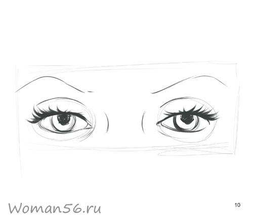 Как просто нарисовать женские глаза - шаг 10
