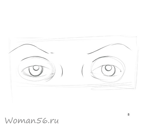 Как просто нарисовать женские глаза - шаг 8