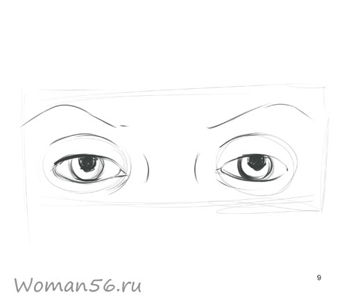 Как просто нарисовать женские глаза - шаг 9