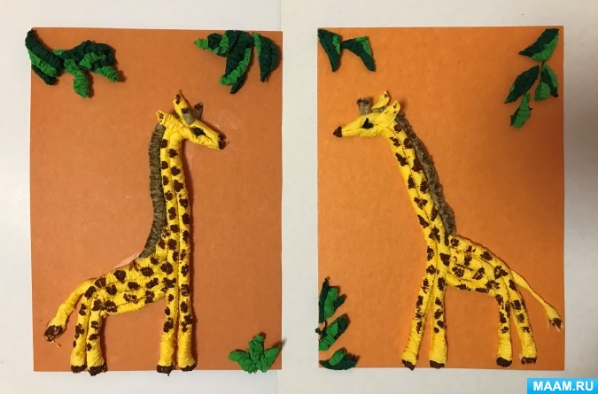 Мастер-класс по объемной аппликации из гофротрубочек «Жираф» для детей от 5 лет