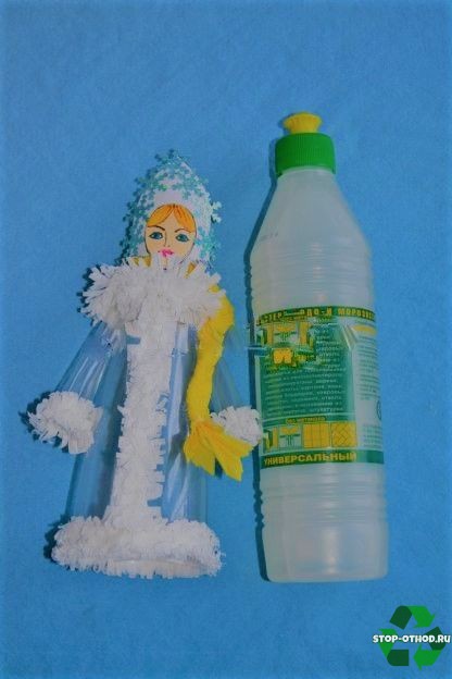 Снегурочка из бутылки